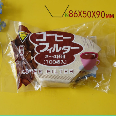 Paper Coffee Filters Single Use Pour Over Cone Filters For 2 or 4 Cups Dripper (100Pcs)