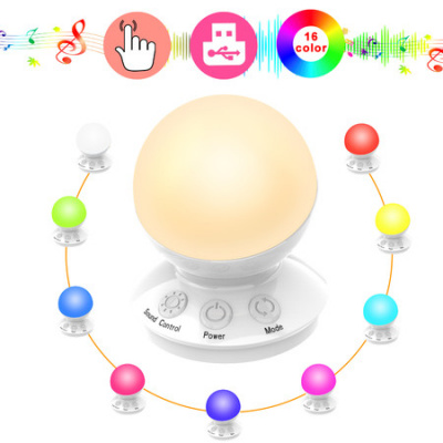 RGB 7 Colors Changing Night Light Voice Control Atmosphere Table Lamp Bedside Lamp Decoration Dimmable for Kids Bedroom