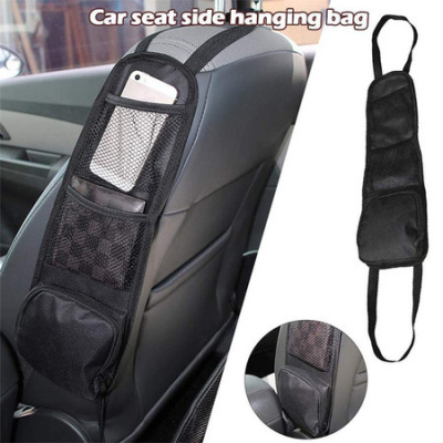 Car Seat Side Organizer, Auto Seat Storage Hanging Bag, Multi-Pocket Drink Holder