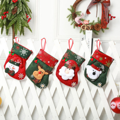 4P Christmas Stockings Gift Bag Candy Pouch Bag Small size 16x13cm