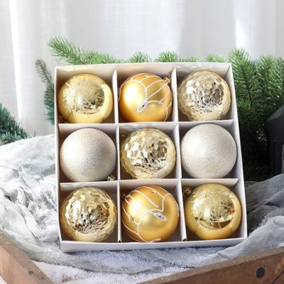 8CM Christmas Balls Gift Box 9PCS Christmas Tree Decoration Painted Christmas Gift Package Balls, Gold