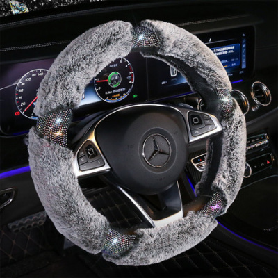 Furry Wool Bling Diamond Rhinestone Steering Wheel Cover DARK Gray