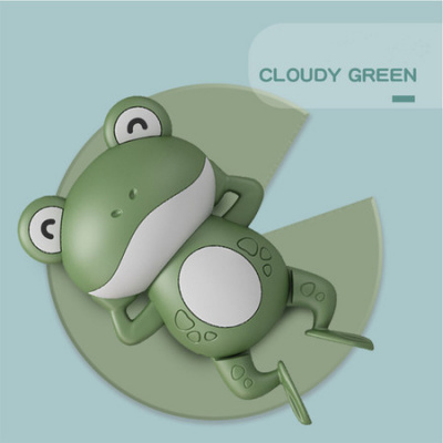 Cute Children's toy For Water, Swimming Pools, Bathing For Babies